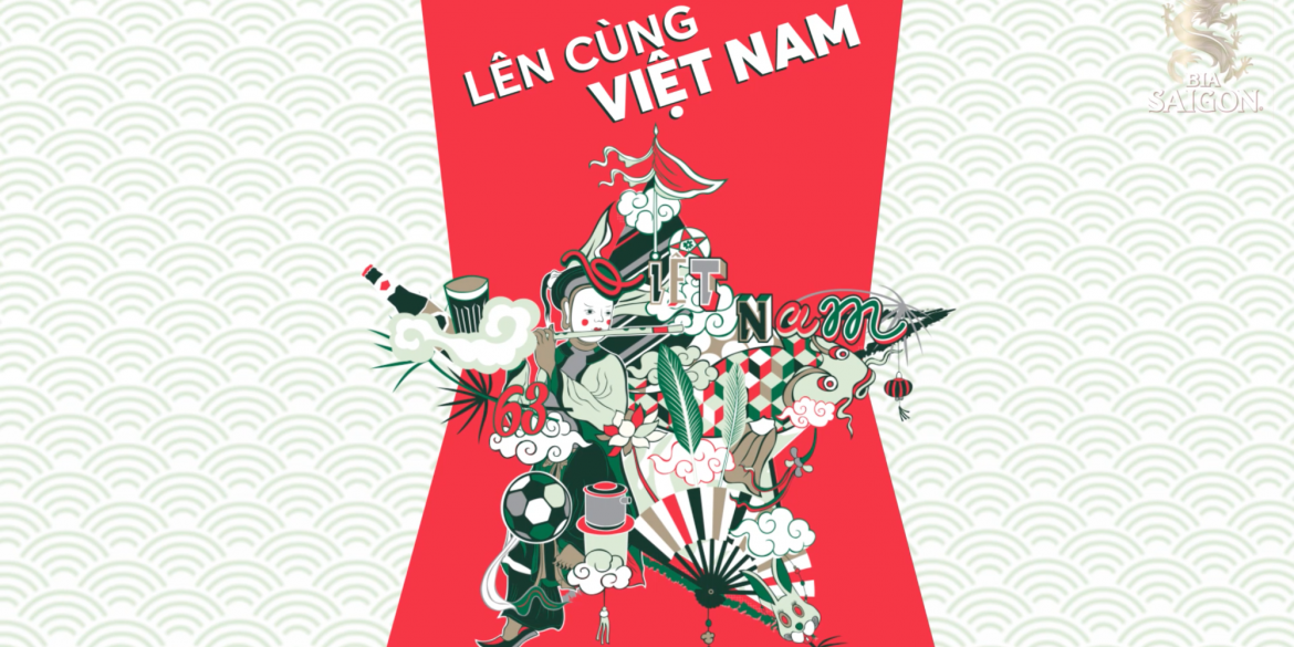 Bia Saigon National Can | Pre-launch